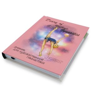 Agenda Escolar Pastorelli